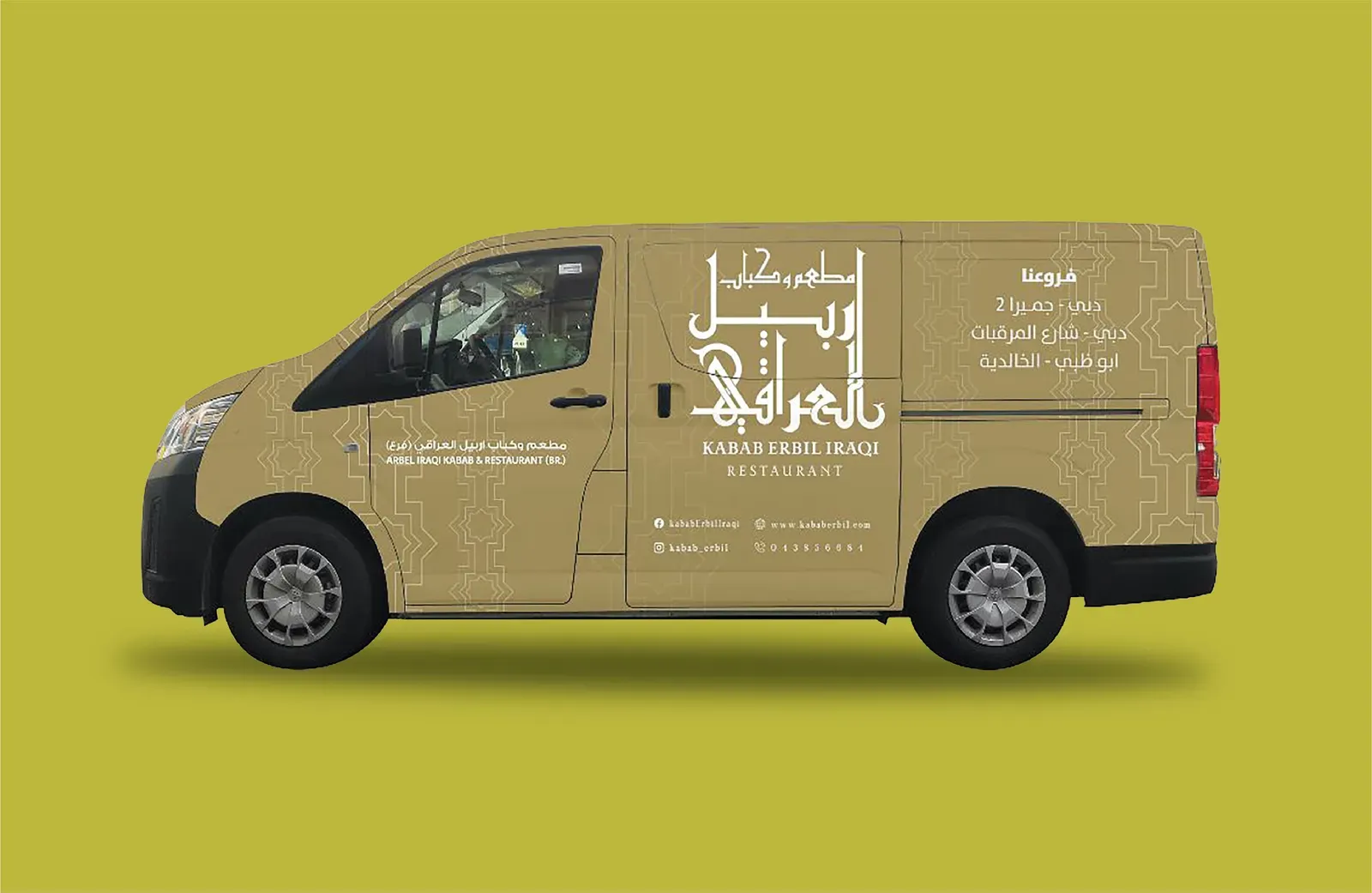 Vehicle Branding sample 2